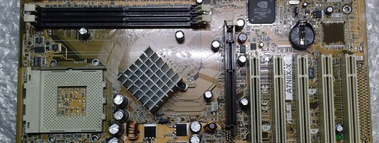 Asus A7N8X-X
