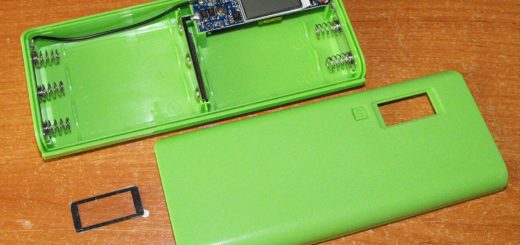 powerbank DIY
